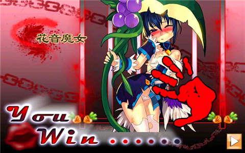 绝叫萌大战破解版 v1.4.2 安卓版图2