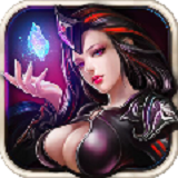 猎魔人伪神的阴谋安卓版