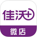 佳沃微店