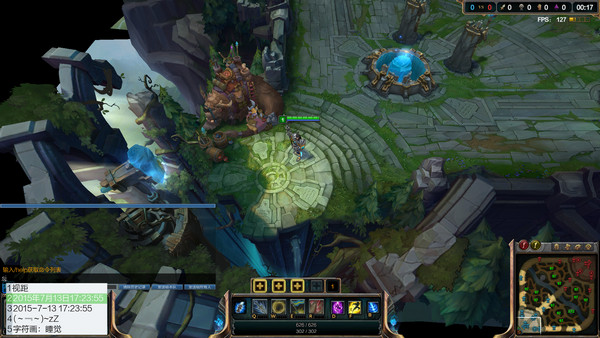 LOL神话多功能插件 2.2 绿色免费版图1