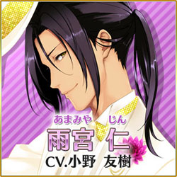 梦色公演手游