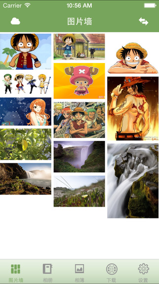 私密相册ipad版 V4.5 最新版图4