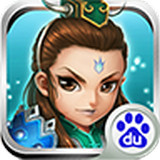 要塞无双手游