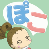 缓慢战争手游下载