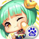乱弹诸神百度版