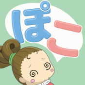 缓慢战争电脑版