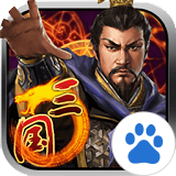 傲世三国百度版