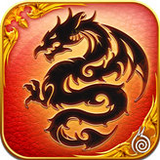 龙战手游下载