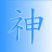 国王的勇士5辅助下载