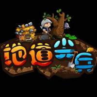 地道尖兵手游