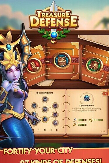 别动我的宝石破解版下载 v2.2.0.15 无限钻石版图3