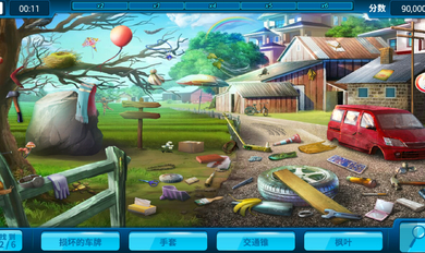 神探王小锤破解版 v1.0 修改版图3