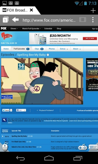 海鹦浏览器免费版 v4.0.4.931 安卓版图1