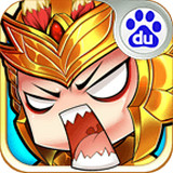 神指三国