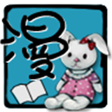 背包帽子和号角5安卓版