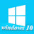win10美化软件