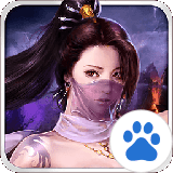 鬼将三国百度版
