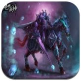 绝世武神手游下载