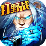 格斗江湖360版下载