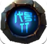 代号TT手游