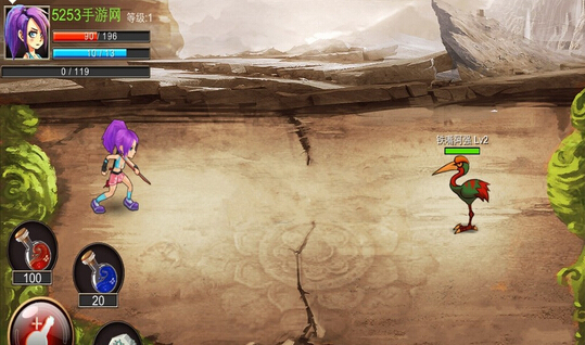 上古迷城无限金币存档 v1.0 免费下载 (无需越狱)图2