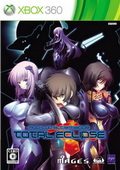 MuvLuv Alternative Total Eclipse
