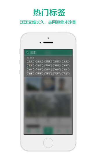 十年后app下载 v1.2.1 安卓版图1