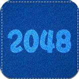 米赚2048下载