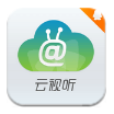 云视听 企鹅