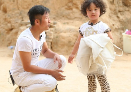 轩轩表情包 绿色版图3