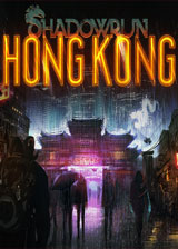 暗影狂奔香港汉化