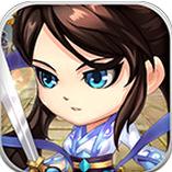 武林歪传360版