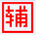 4399造梦西游4修改器