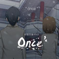 once游戏