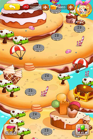 巧克力萌战 v1.0.0 安卓版图4