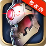 太空战警破解版