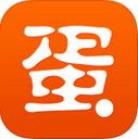 PC蛋蛋app
