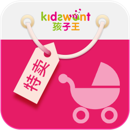 孩子王