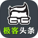 极客头条app