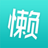 懒刺猬app