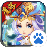 魔塔西游百度版