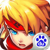 魔域英雄百度版