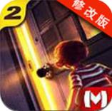 密室逃脱2
