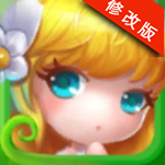 爱莉丝梦游仙境游戏