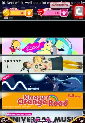 初音未来制造音乐游戏手机版 v1.0.00 安卓版图4