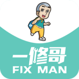 一修哥app
