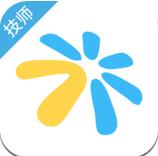 7点钟技师版