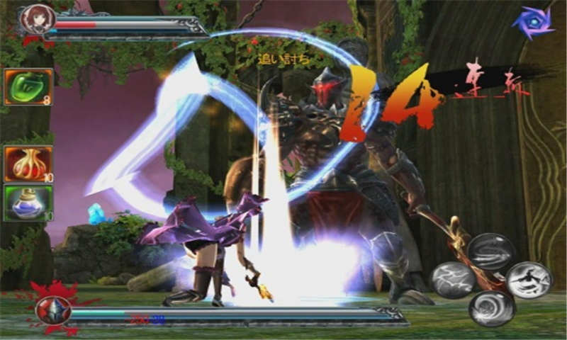 少女剑王 v1.06 安卓版图3