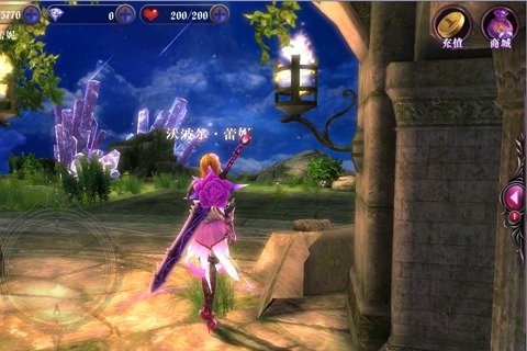 少女剑王 v1.06 安卓版图5