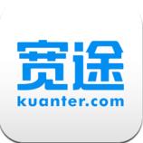 宽途洗车app